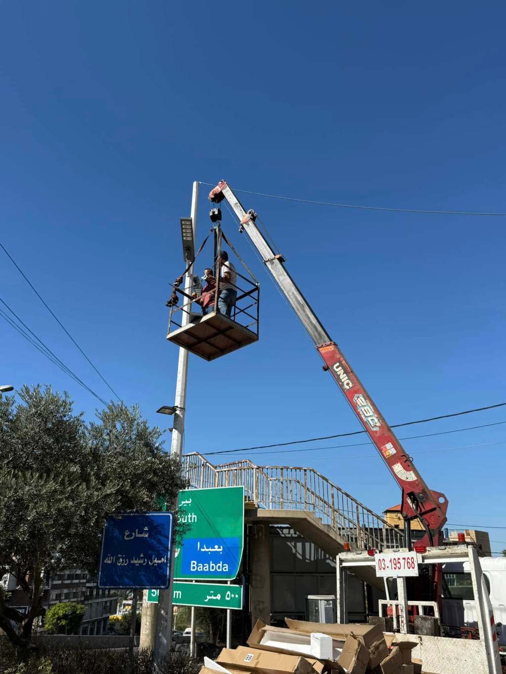 إنارة الطرقات